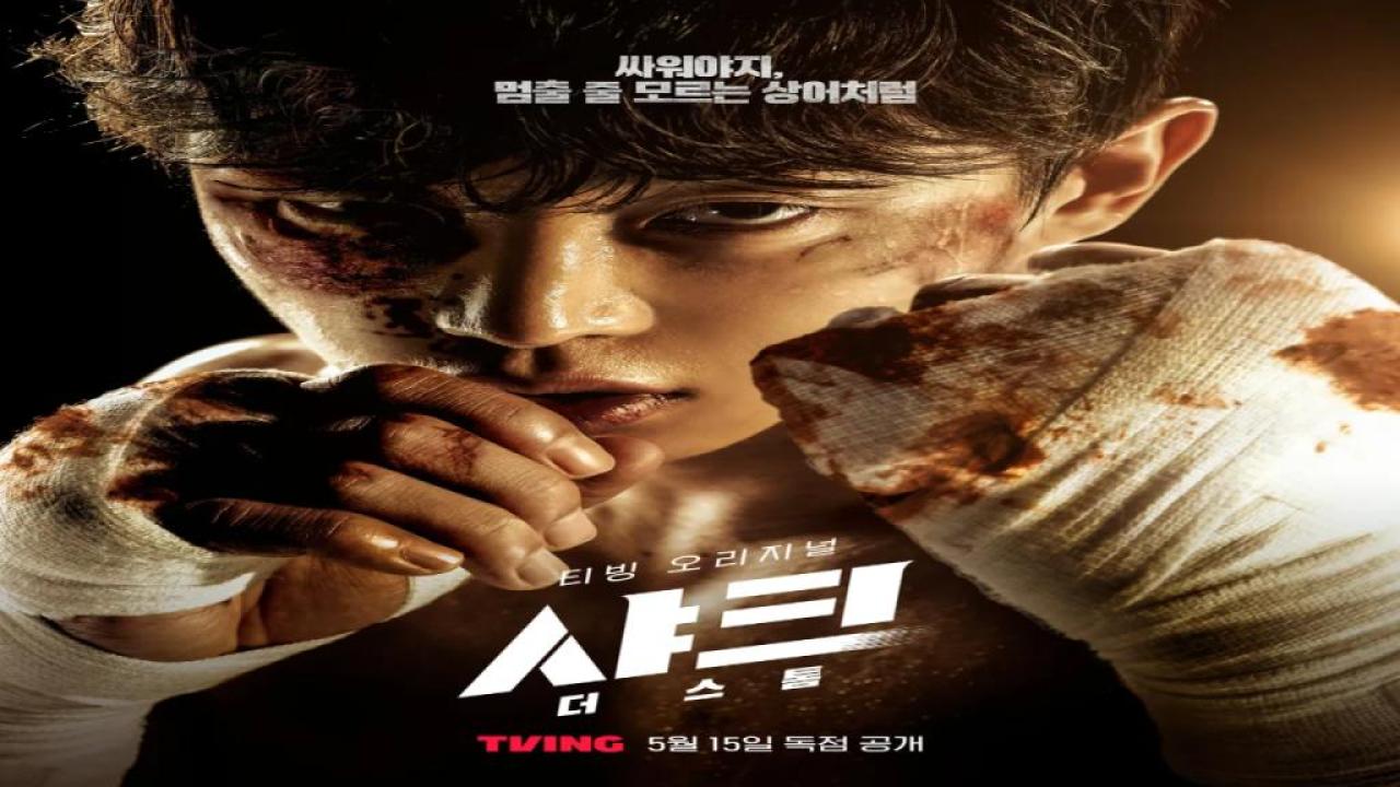 مسلسل القرش 2 العاصفة Shark 2: The Storm الحلقة 2 الثانية مترجمة