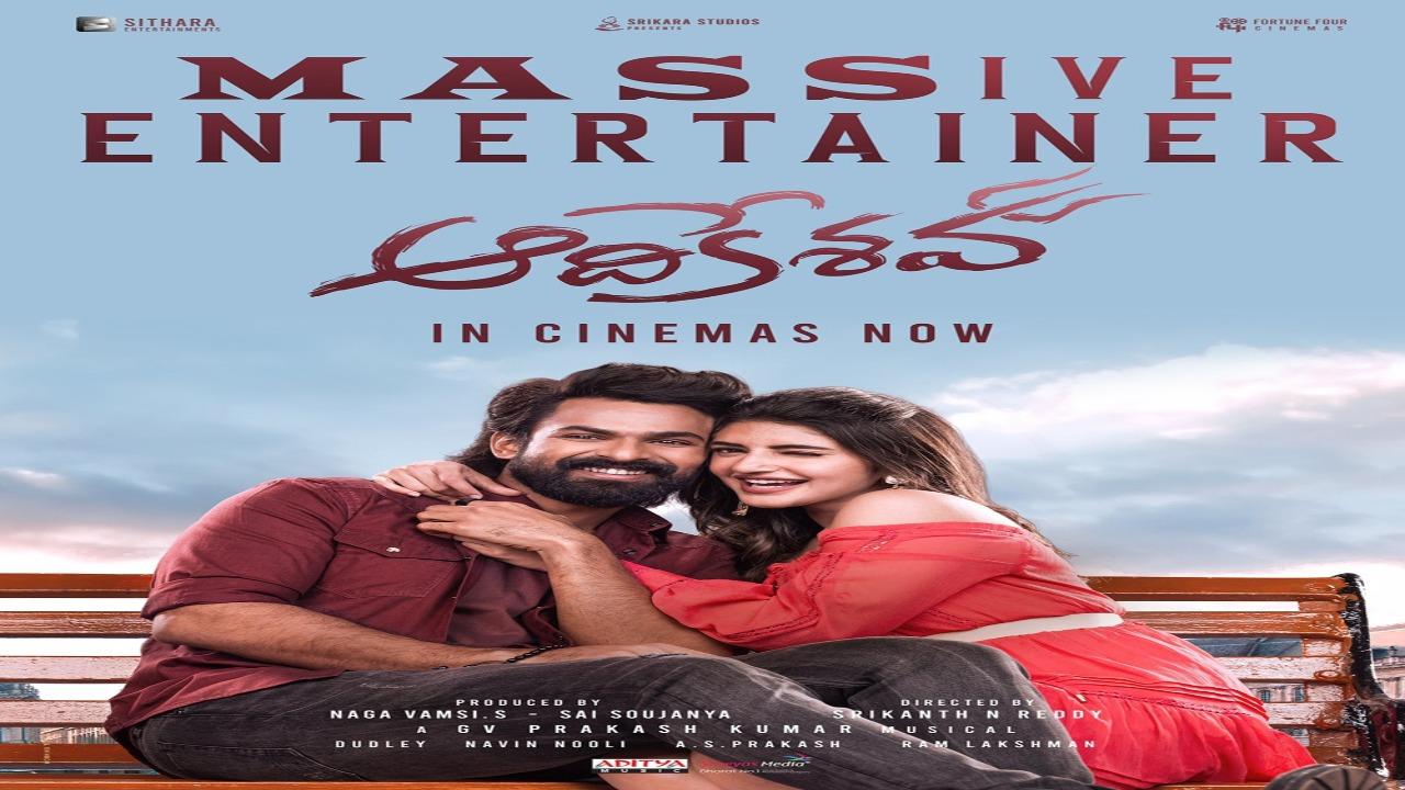 فيلم Aadikeshava 2023 مترجم